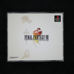 Final Fantasy VIII (Sony PlayStation) Import