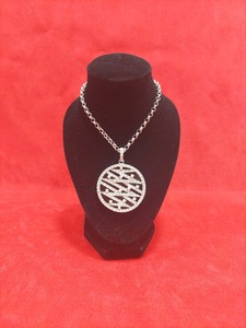 18ct Diamond and Onyx Pendant and Chain