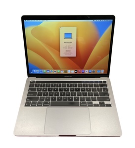 Apple MacBook Pro M1 13” 2020