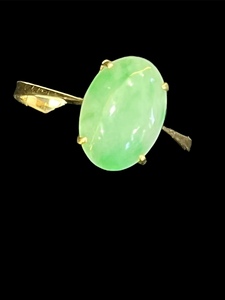 14ct Green Jade Ring