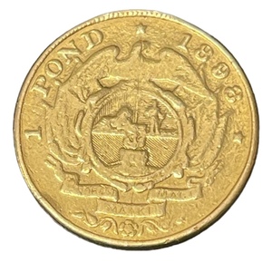 1898 1 Pond Gold Coin