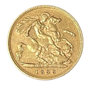 1899 Gold Half Sovereign