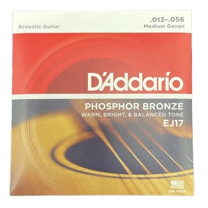 D'Addario 13-56 EJ17 Acoustic Guitar Strings