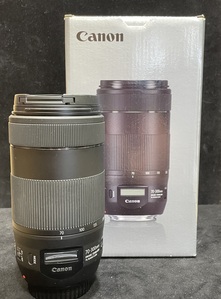 Canon 70-300mm MK II Lens