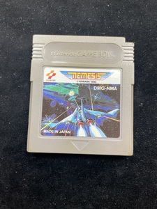 Nemesis (Nintendo Gameboy)
