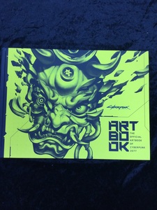 Cyber Punk 2077 Offical Artbook