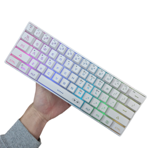 Magegee TS91 Gaming RGB 60% membrane keyboard