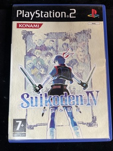 Suikoden IV (Sony PlayStation 2)
