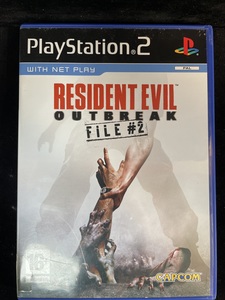 Resident Evil Outbreak File 2 (Sony PlayStation 2)