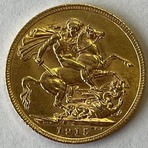 1915 Full Sovereign