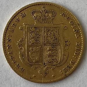 1852 Half Sovereign | Shield Back