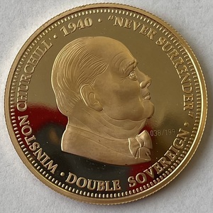 2010 Double Sovereign | Churchill 70th Anniversary