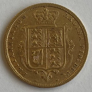 1883 Half Sovereign | Shield Back