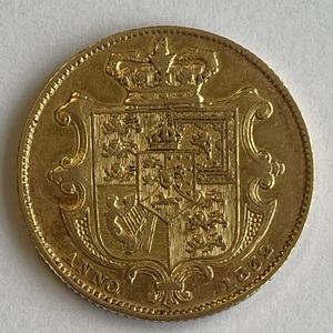1832 Full Sovereign | Second Bust (Nose To I)