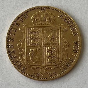 1892 Shield Back Half Sovereign